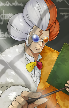 Inazuma