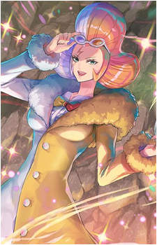 Inazuma