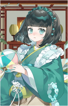 Edamame {FF}'s image