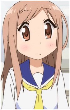 Chiho Aikawa's image