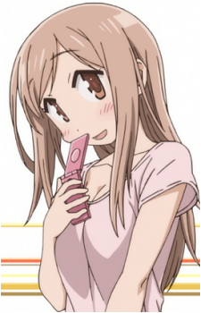 Chiho Aikawa