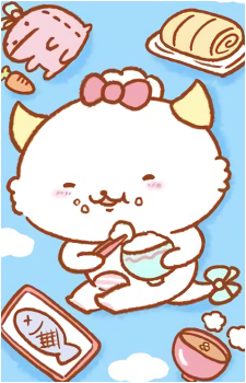 Gaopowerroo