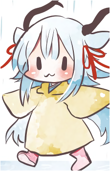 Image 17 of Rinjin-chan