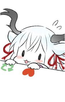 Image 19 of Rinjin-chan