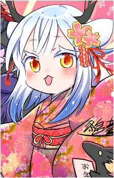 Image 7 of Rinjin-chan