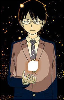 Osamu Mikumo