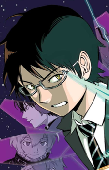 Osamu Mikumo