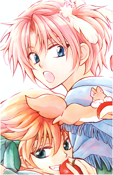 Yun