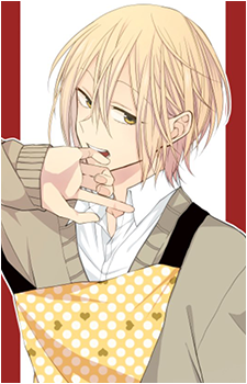 Shirou Fuji
