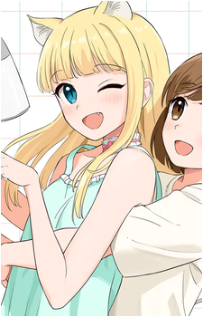 Luna {NH}'s image