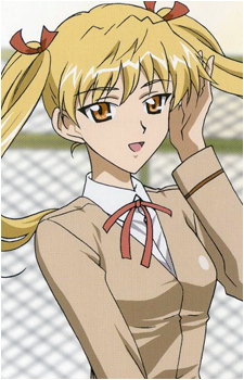 Eri Sawachika