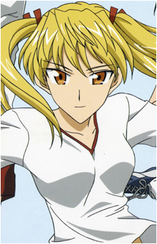 Eri Sawachika