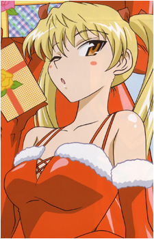Eri Sawachika