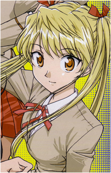 Eri Sawachika