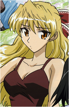 Eri Sawachika