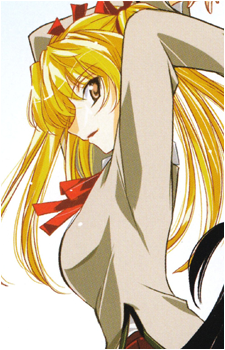 Eri Sawachika
