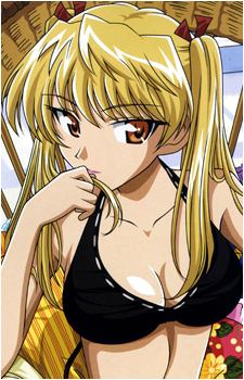 Eri Sawachika