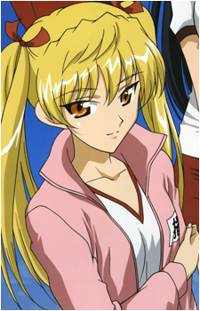 Eri Sawachika