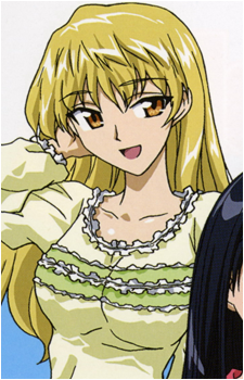 Eri Sawachika