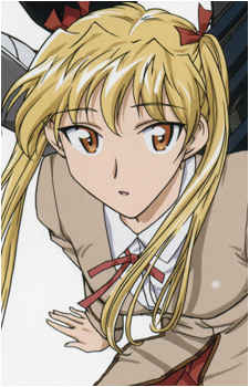 Eri Sawachika