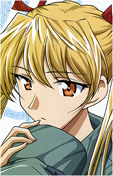Eri Sawachika