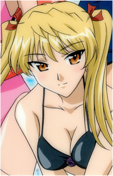 Eri Sawachika