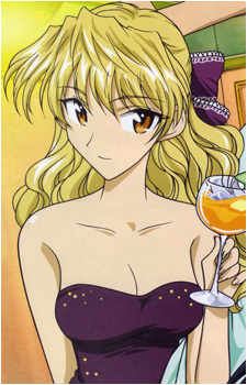 Eri Sawachika