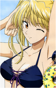 Eri Sawachika