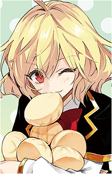 Nio Hashiri