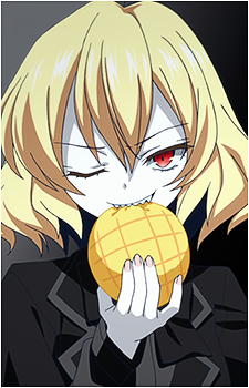 Nio Hashiri