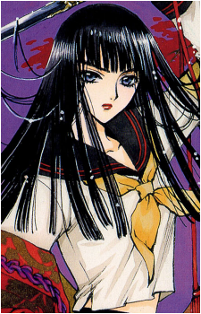 Arashi Kishu's image