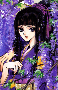 Arashi Kishu