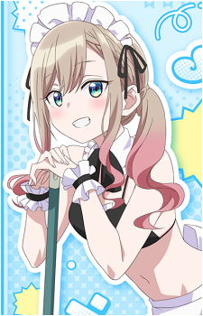 Suzu Suzukaze