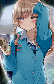 Suzu Suzukaze