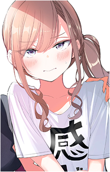Suzu Suzukaze