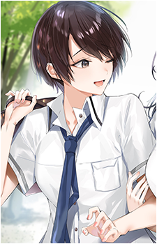 Ai Nikaido's image