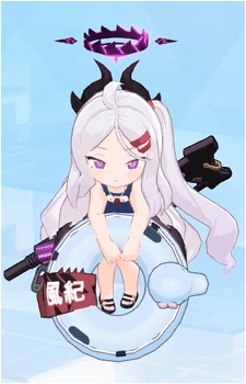 Hina