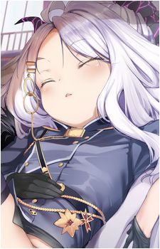 Hina