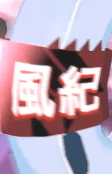 Hina