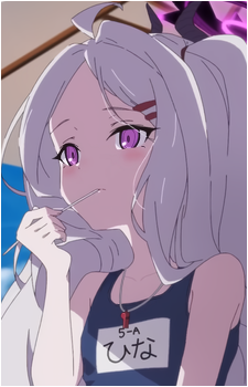 Hina