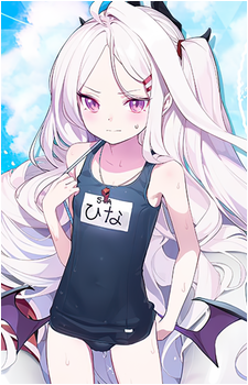 Hina