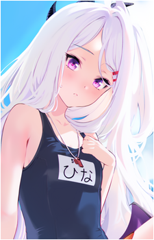 Hina