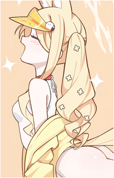 Seia