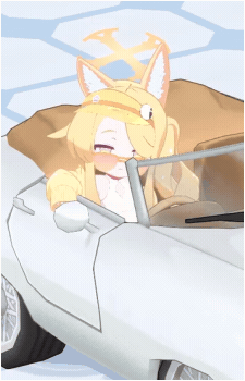 Seia