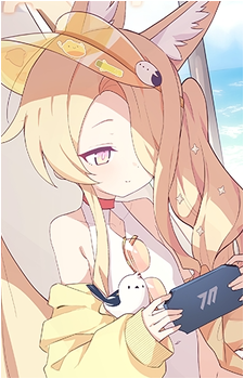 Seia