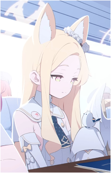Seia
