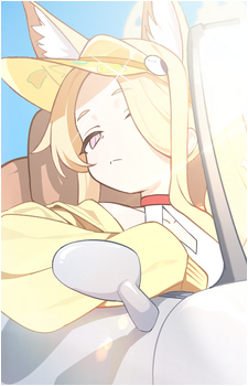 Seia