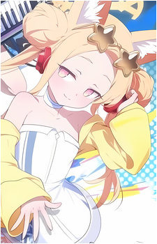 Seia