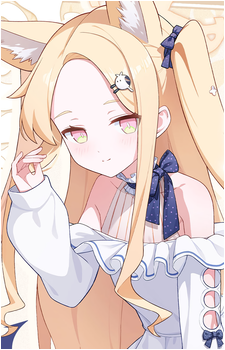 Seia