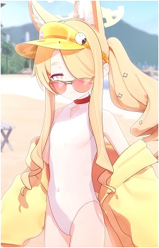 Seia